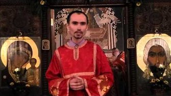 Церковь Христова и её двойник. Сергей Комаров. Деян., 1 зач., I, 1-8