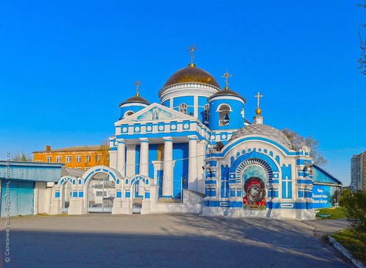 каталог Ачинск